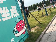 -潍坊滨海云门国际风筝放飞场