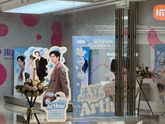 -银泰百货(厦门国贸中心店)