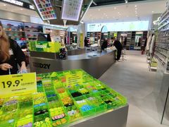 -HOWOW·D2Y(柏威年店)