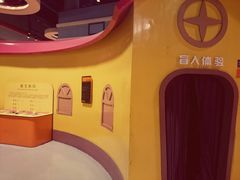 android_upload_pic-重庆科技馆