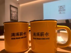 -太二酸菜鱼(上海佛罗伦萨小镇店)