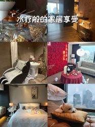 -茉莉智慧母婴护理中心(瑰丽店)