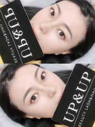 -UP&UP·半永久眉毛眼线机器野生眉