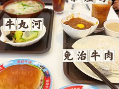 -德兴美食坊(屯门店)