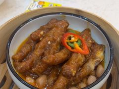 -山海天饮食集团(桃源居店)