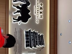 -大成海鲜烧烤·小龙虾(五角场店)