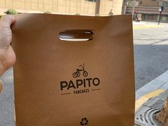 -PAPITO(泰兴路店)
