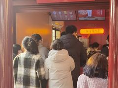 -鸡鸣赐茶(鸡鸣寺路店)