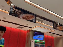 -北李妈妈菜·虾爬子大锅贴(贵和店)