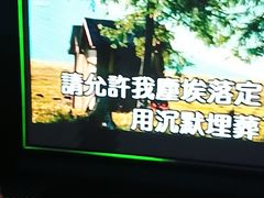 -酷秀KTV(五道口店)