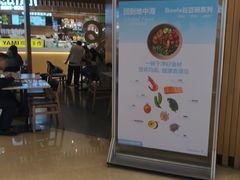-gaga(深圳福田星河COCO Park店)