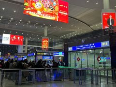 -成都东站