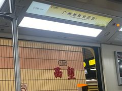 -大快活(丽丰店)