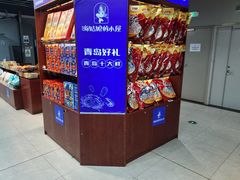 -盒马鲜生(新都心店)