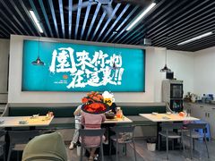 -园里前·私厨·福建菜(台江万达店)