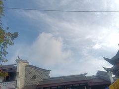 -捞沙巷