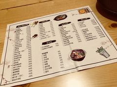 菜单-百萬叔 山野·食趣(旺山店)