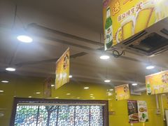 -芦月轩羊蝎子(北蜂窝店)
