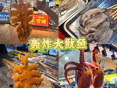 -大学城夜市