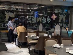 -浙C老邻舍(西城海错店)