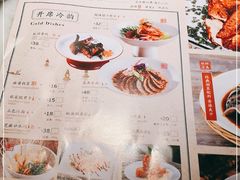 -绿茶餐厅(华发商都店)