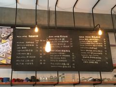 菜单-fishtank鱼缸咖啡(三山街店)