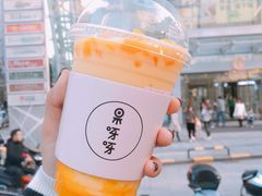 芒果雪乐-果呀呀(国金街店)
