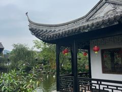 -中山詹园