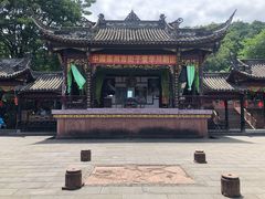 -崇州市街子古镇