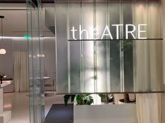 -théATRE 茶聚场(王府中環店)