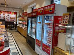 -味多美蛋糕(古城店)