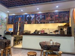-古树酸奶(八廓南街店)
