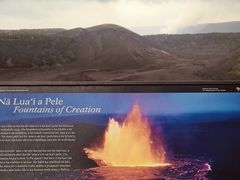 -夏威夷火山国家公园