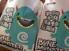 -傅强排骨(成都总店)