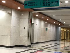 -吉林大学中日联谊医院(中心院区)