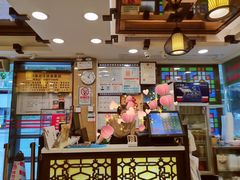 -丽的面家(多宝路店)