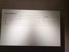 -西安大唐西市博物馆