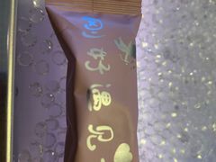 -汉来海港·海鲜自助餐厅(上海七宝领展广场店)