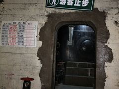 -布苏里北疆军事文化旅游区