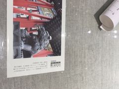 -大嘻咹biangbiang面(历史博物馆店)