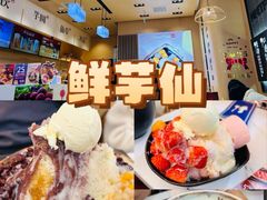 -太原茂业天地购物中心