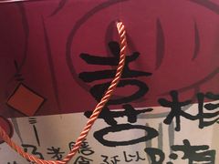-泸溪河桃酥(秦淮夫子庙一店)