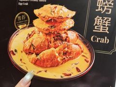 -肥肥蟹海鲜饭店(马六甲店)