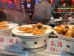 -陈鹏鹏潮汕菜(宝安机场T3航站楼店)