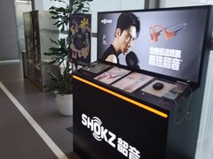 -OXYGYM 奥美氧舱运动中心(朝阳大悦城店)