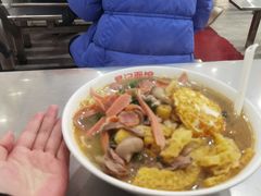 -易记皮肚面(明瓦廊店)
