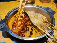 -班花麻辣烫(南京概念店)