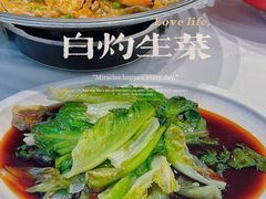 -饭怕鱼·黄焖鲟龙鱼(湖大店)