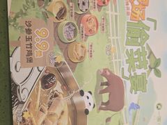 -一围小火锅(佳兆业广场店)
