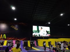 -嘿哟动霸CHUA·新潮玩运动娱乐中心·蹦床滑冰团建乐园
